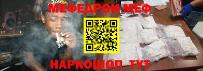 бутик Конаково