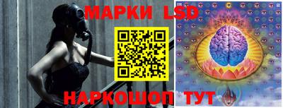 бутик Конаково