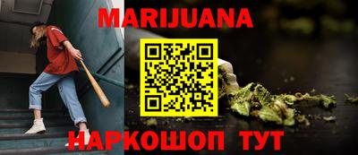 трава Коммунар