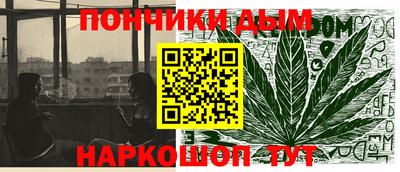 трава Коммунар