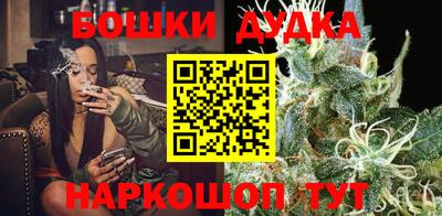 трава Коммунар