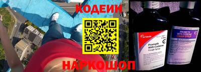 трава Коммунар