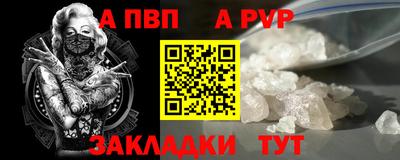 трава Коммунар