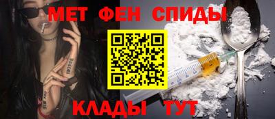трава Коммунар