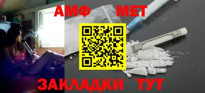 бутик Конаково