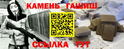 бутик Конаково