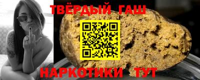 бутик Конаково